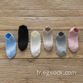 10 paires de chaussettes en coton basses mignonnes pour femmes